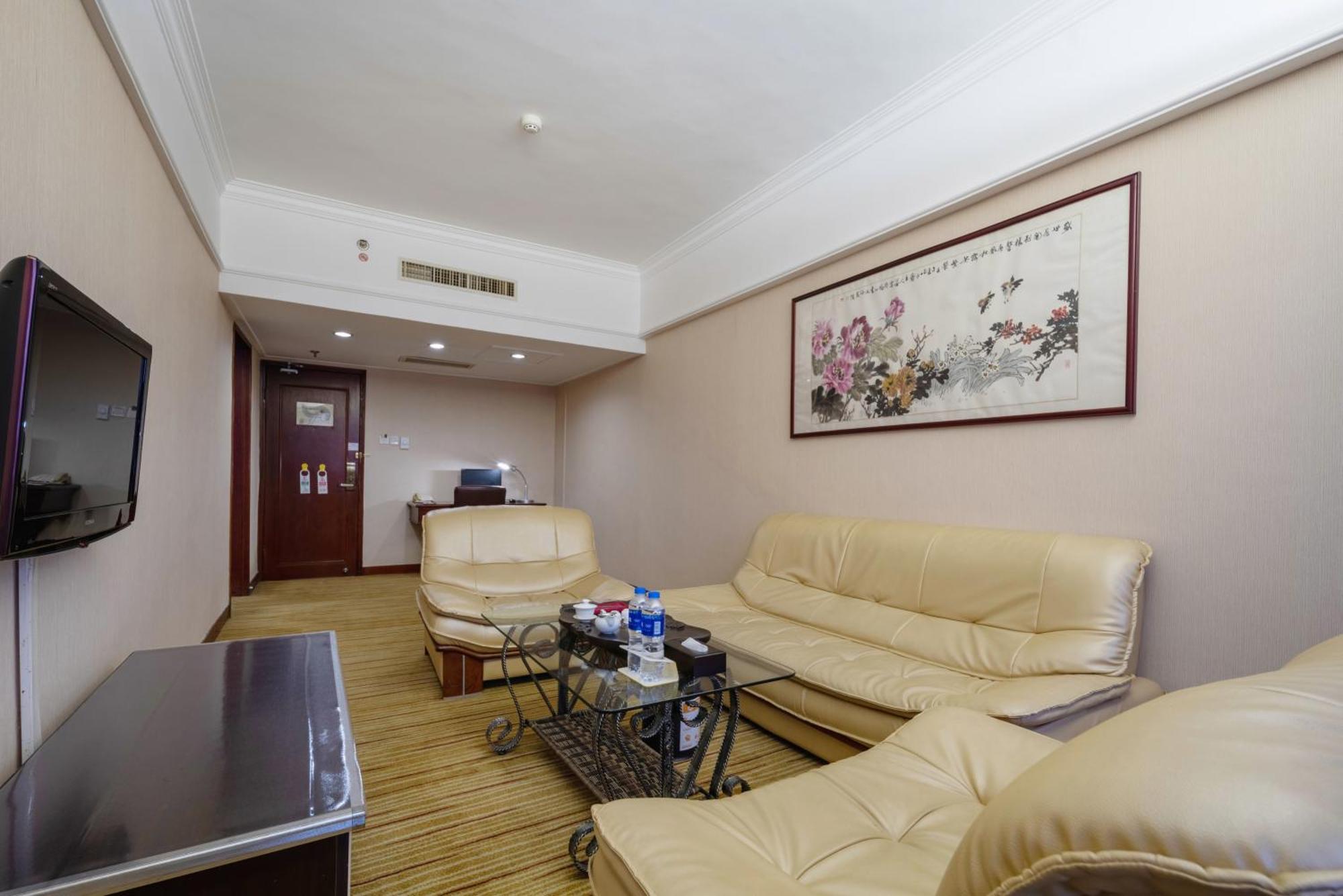 Sunshine Holiday Hotel Fuzhou Fuzhou  Bagian luar foto